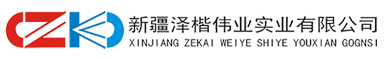 我公司主要生产新疆塑料方形塑料桶/化工塑料桶/塑料桶200升塑料桶/10升塑料桶/25公斤塑料桶/塑料白色塑料桶/塑料桶5吨塑料桶/塑料10吨塑料桶/塑料手提塑料桶